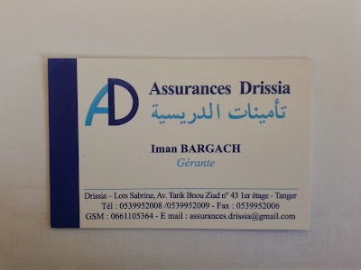 Photos of Assurances Drissia