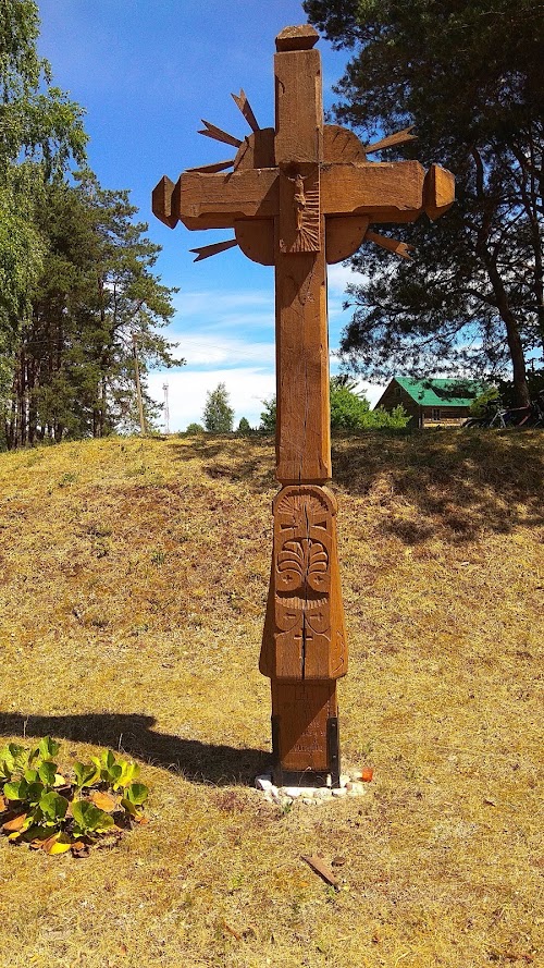 Merkinė Cross Hill