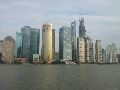 Photos of China Merchants Bank Building, Shanghai
