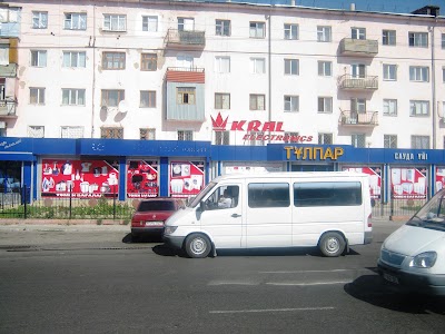 Photos of Zhambyl