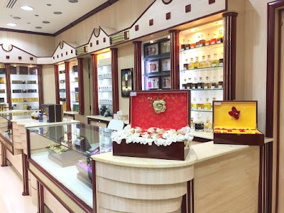 Photos of Ahmed Al Maghribi Perfumes