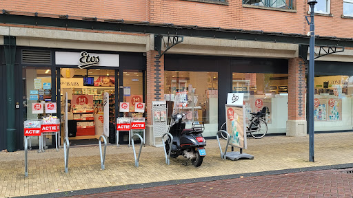 Etos Rijen - Mangrovelaan 53 -57 - Thumbnail