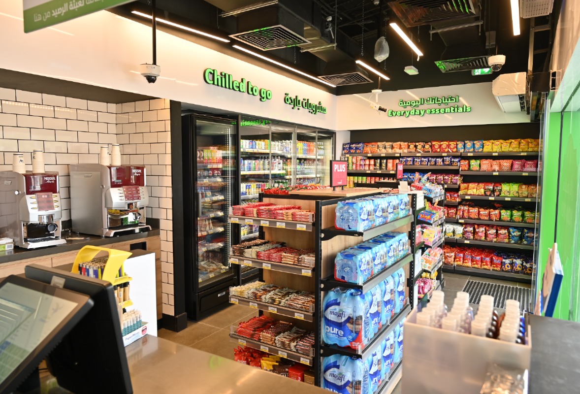 محطة وقود امارات - الزبارة - صورة 3