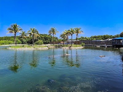 Florida Oceanographic Coastal Center