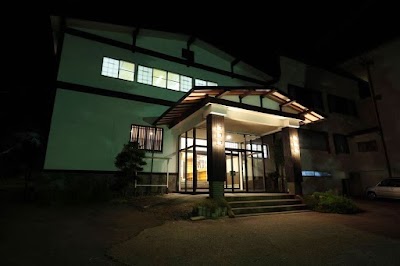 菱野温泉 薬師館