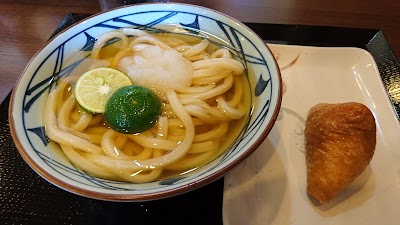 Photos of Marugame Seimen