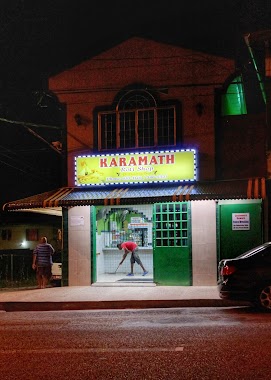 Karamath Roti Shop, Author: jesse jones armour