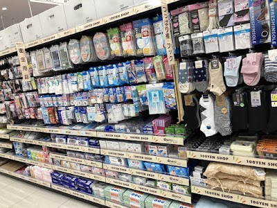 ワッツウィズ 中央ナフコ店