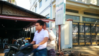 Photos of ကံထူးကံသာ မြန်မာထမင်းဆိုင်