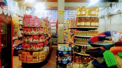 Photos of Super Mercado San Antonio