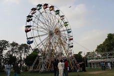 Jilani Park ( Race Course Park) lahore