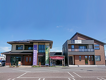 アイフルホーム岐阜南店