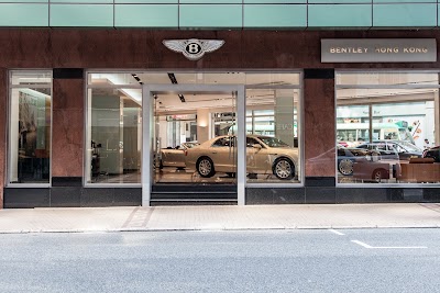Photos of DCH Motors (Bentley) Limited Showroom