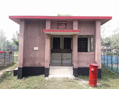 Photos of Baramajhadaksina Post Office