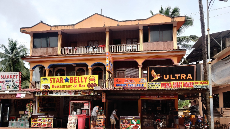 Prema Guest House