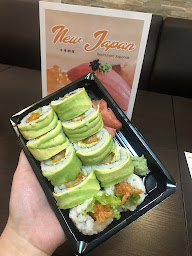 Photo n°21 de New Japan à Montlhéry (Restaurant de sushis)