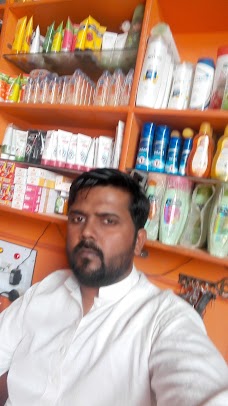 Arslan Trader muzaffargarh