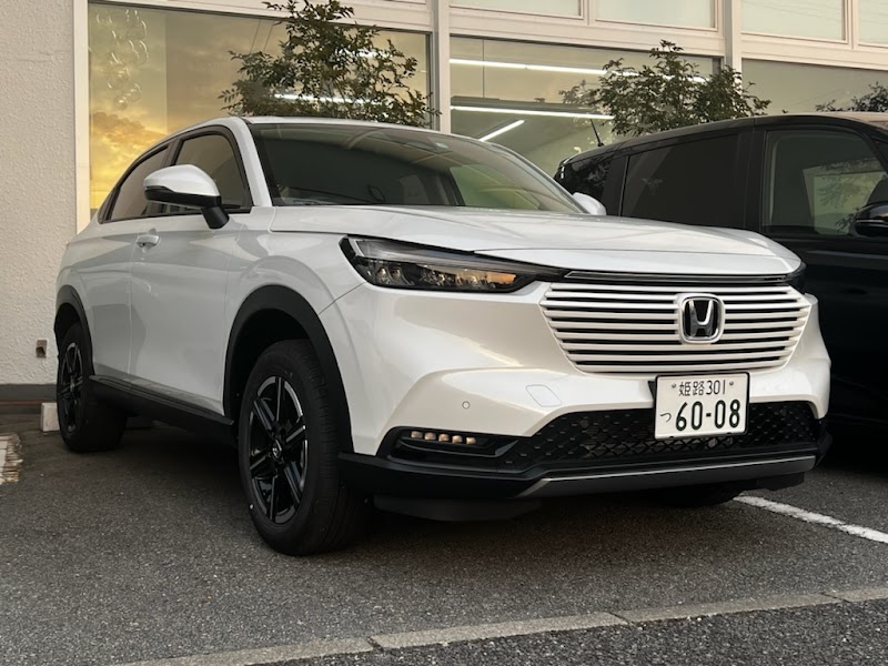 Honda Cars 西播 広畑店