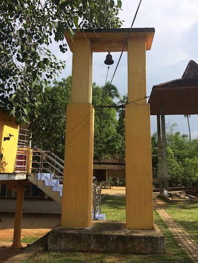 Photos of Bodhirukkarama Viharaya