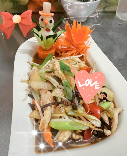 Surin Restaurant - Visual