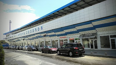 Photos of Стадион Созопол