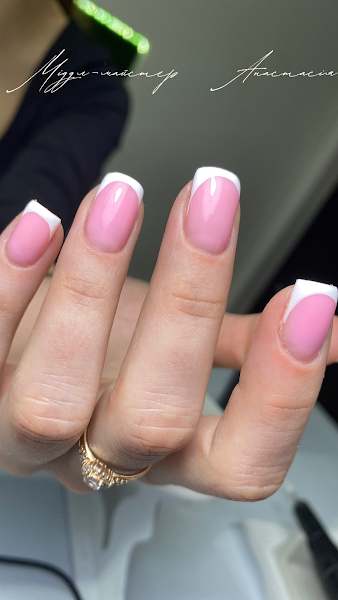 Манікюр та педикюр