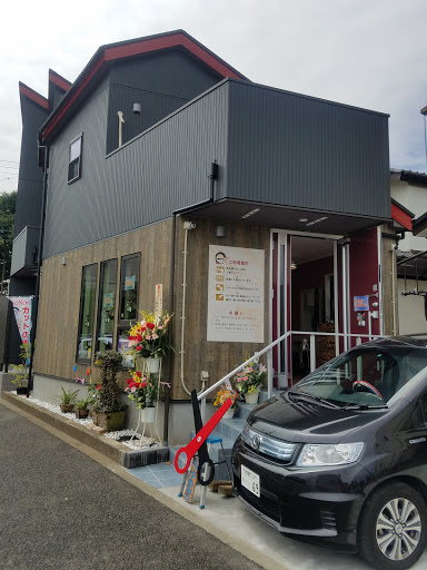 カットの専門店 一（ひと）