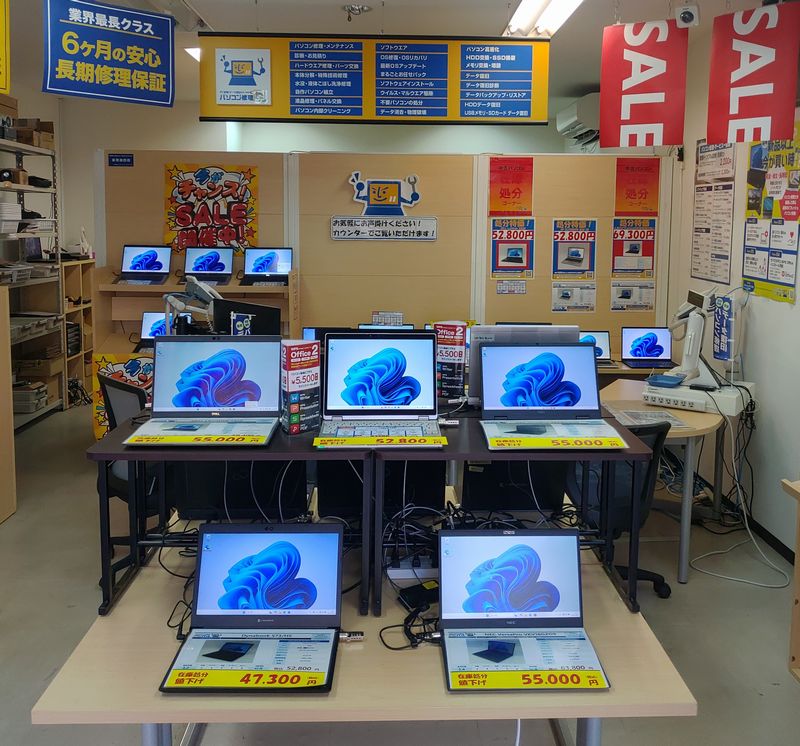 パソコン修理･中古PC販売｜PCバル 新潟万代店