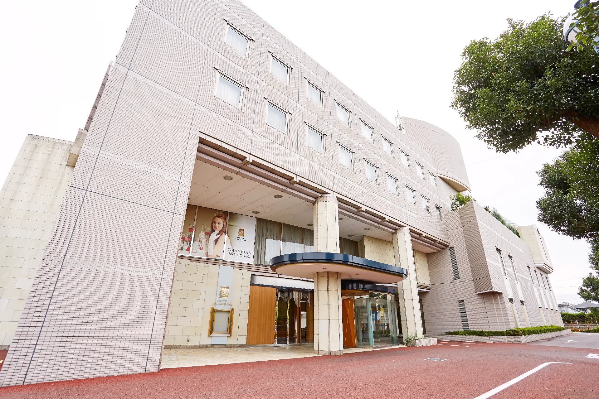Business Hotel Noda