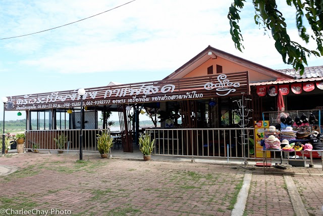 Place around image