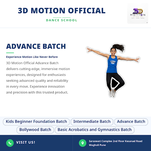 Advance Batch post image