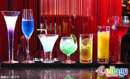 ℭ𝐨𝐥𝐥𝐚𝐠𝐞【ｺﾗｰｼﾞｭ】