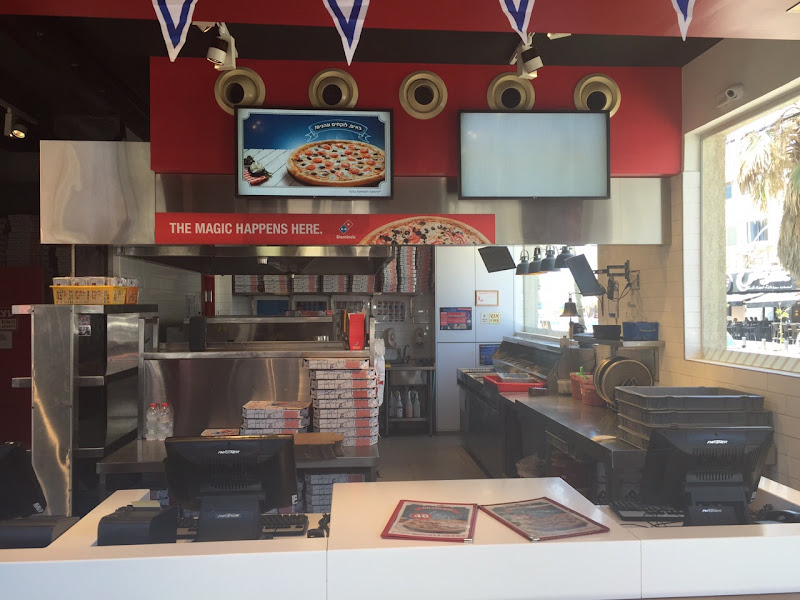 Domino's Pizza - Tel Aviv Port — photo