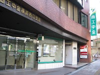 メンズウィル by SVENSON 横浜スポット｜髪・頭皮のお悩み対策の男性専用美容室