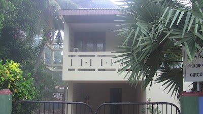 Photos of Circuit Bungalow, Ministry of Health Kataragama