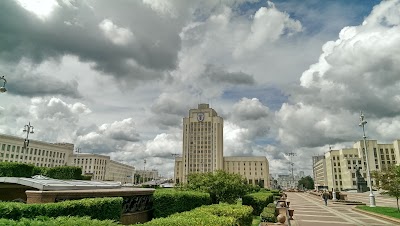 Photos of Lenin Square