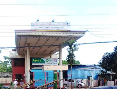 Photos of M/S Sobahan CNG Station