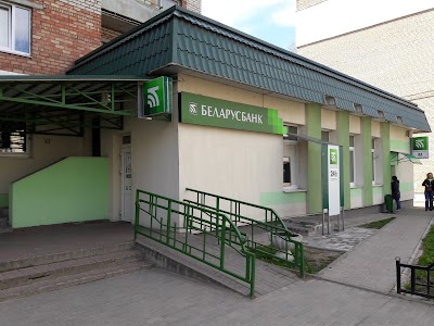 Photos of Belarusbank OAO ASB Otdelenie N 200/084