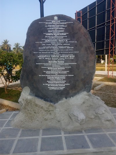 Photos of Suwatha Uyana