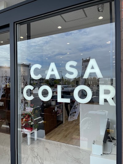 ヘアカラー専門店 CASA COLOR ブランデつくば並木店