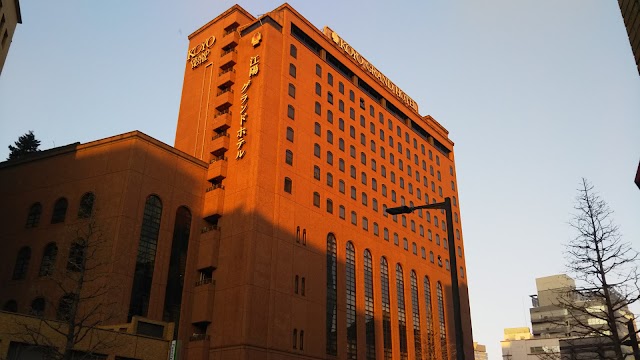 Koyo Grand Hotel