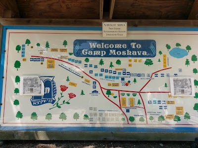 Photos of Camp Moshava