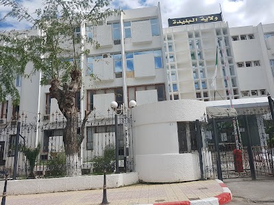 Photos of The headquarters of the state of Blida