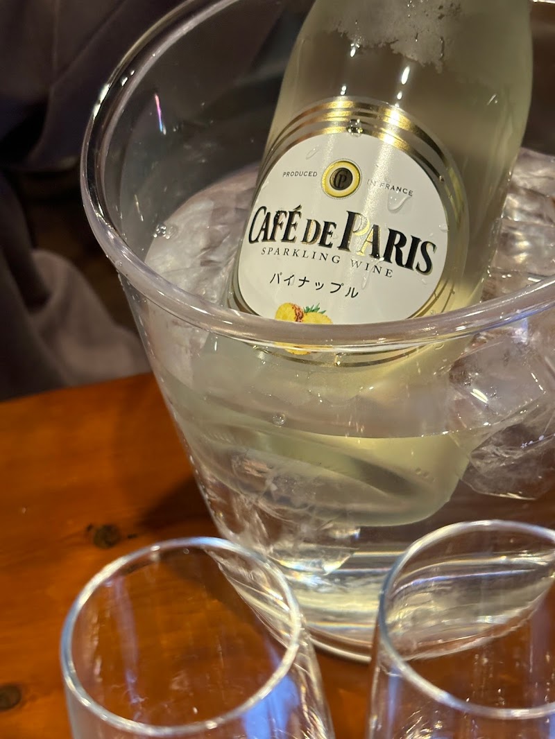 Drink & Food 828～HANIWA～