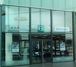 Photo n°4 de Matmut Assurances à Montauban (Compagnie d'assurance moto)