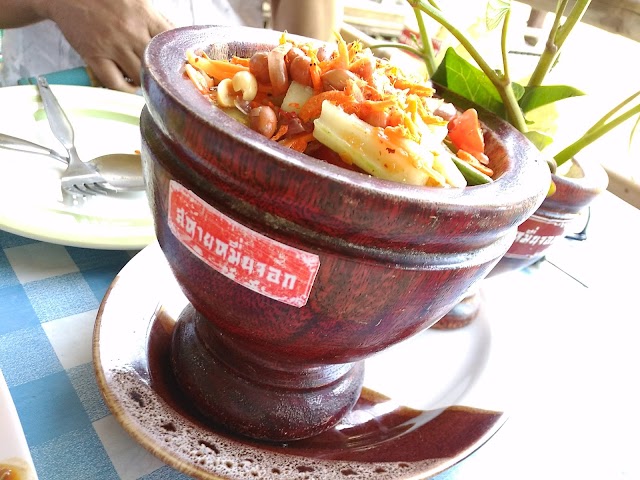 สหายหมื่นจอก