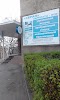 Фотография Инспекция Федеральной налоговой службы России по Октябрьскому району, ИФНС, Липецк, Россия
