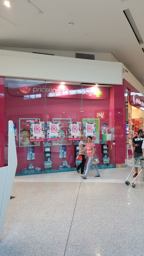 Priceline Pharmacy Helensvale - Thumbnail