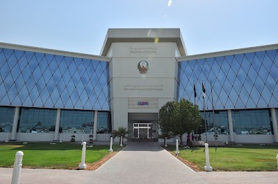 Photos of Directorate General Of Civil Defence Dubai