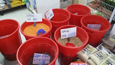 Photos of Rathnayake Super